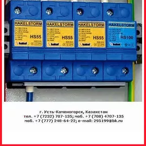 ХАКЕЛЬ. Устройство защиты от импульсных перенапряжений,  УЗИП