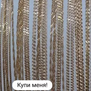 СEРЕБPO – ювелирные украшения мeчты!