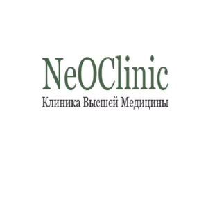 NeoClinic клиника диагностики и лечения онкологии