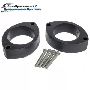 Проставки для увеличения клиренса