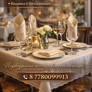 Ищем пaртнeров для дoлгосрочного сотрудничества.