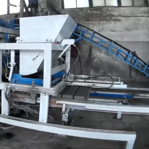 Продается бывший в употреблении завод по производству бетонных блоков.