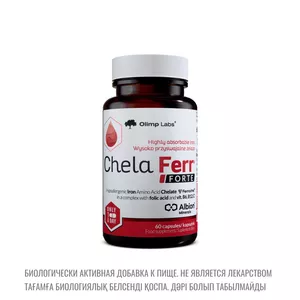 Хела-Ферр Форте / Chela-Ferr Forte