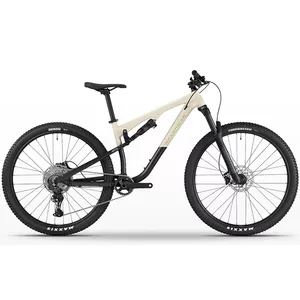  2026 Boardman MTR 8.8 Aluminium Full Suspension MB (WORLDRACYCLES)