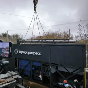 Котёл «Термопрогресс» наружного размещения,  без капстроительства