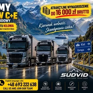 Водитель C+E по ADR | Работа в Европе | До 16 000 zł брутто,  Польша