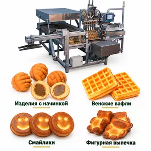 Кондитерское оборудование от производителя