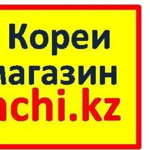 Детское печенье Бебе (Корея) от интернет магазина www.kimchi.kz