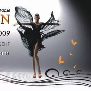 KAZFASHION МЕЖДУНАРОДНЫЙ ВЫСТАВКА ТЕКСТИЛЯ и МОДЫ * Текстиль * Фурниту
