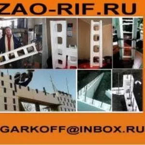 Термодом и Оборудование для производства блоков Термодом